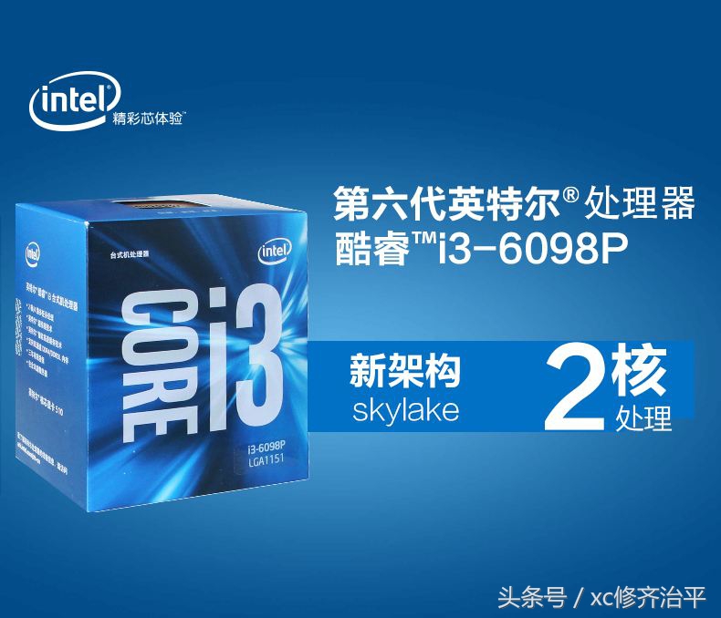 英特尔amd命名规则,amd和intel前缀