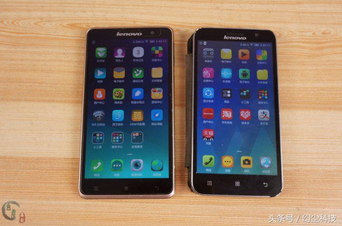 联想手机的系统好不好,联想手机系统好吗
