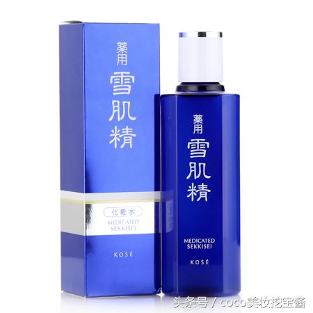 好用的三款化妆水,十大补水良心化妆水