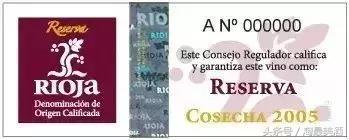 都在这儿了，史上最全的各国酒标详解！