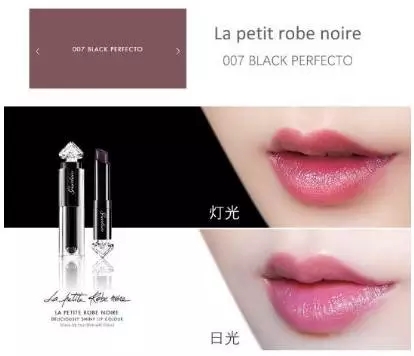 兰蔻香奈儿口红哪款好用,香奈儿口红推荐兰蔻196