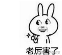 明星见到偶像的反应王一博,易烊千玺胡歌讲话