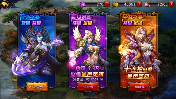 魔幻大冒险混沌,混沌大冒险第5期