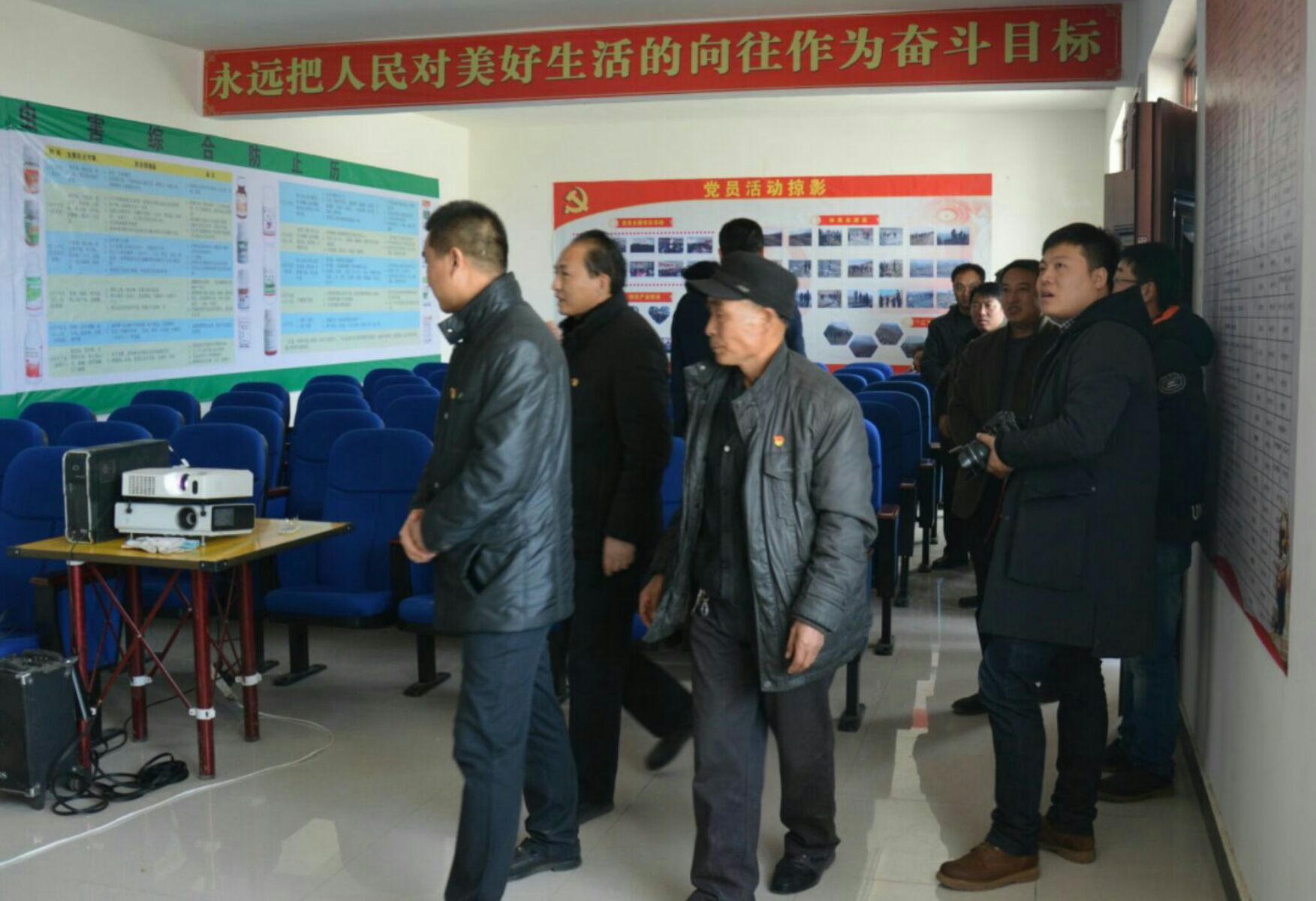 搴勬氮鍘块槼宸濋晣棰嗗鐝瓙,搴勬氮鍘块槼宸濋晣鍏氬涔﹁鏄皝