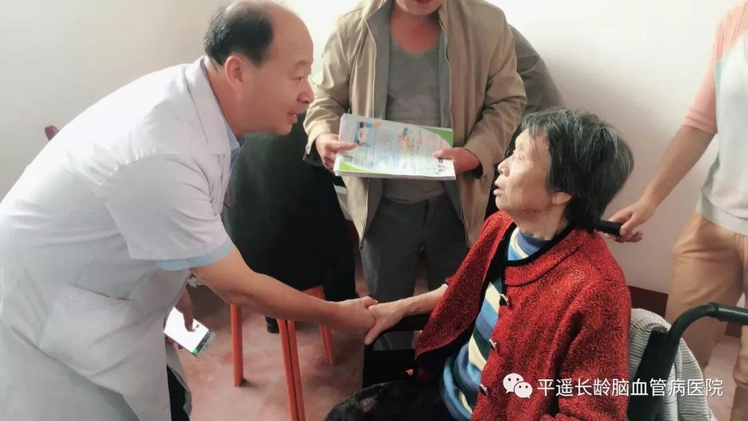 平遥县扶贫,平遥县有什么扶贫项目