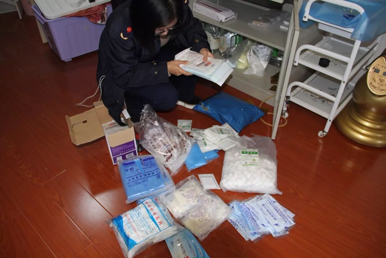 美甲店做微整形违法吗,美甲店做微整