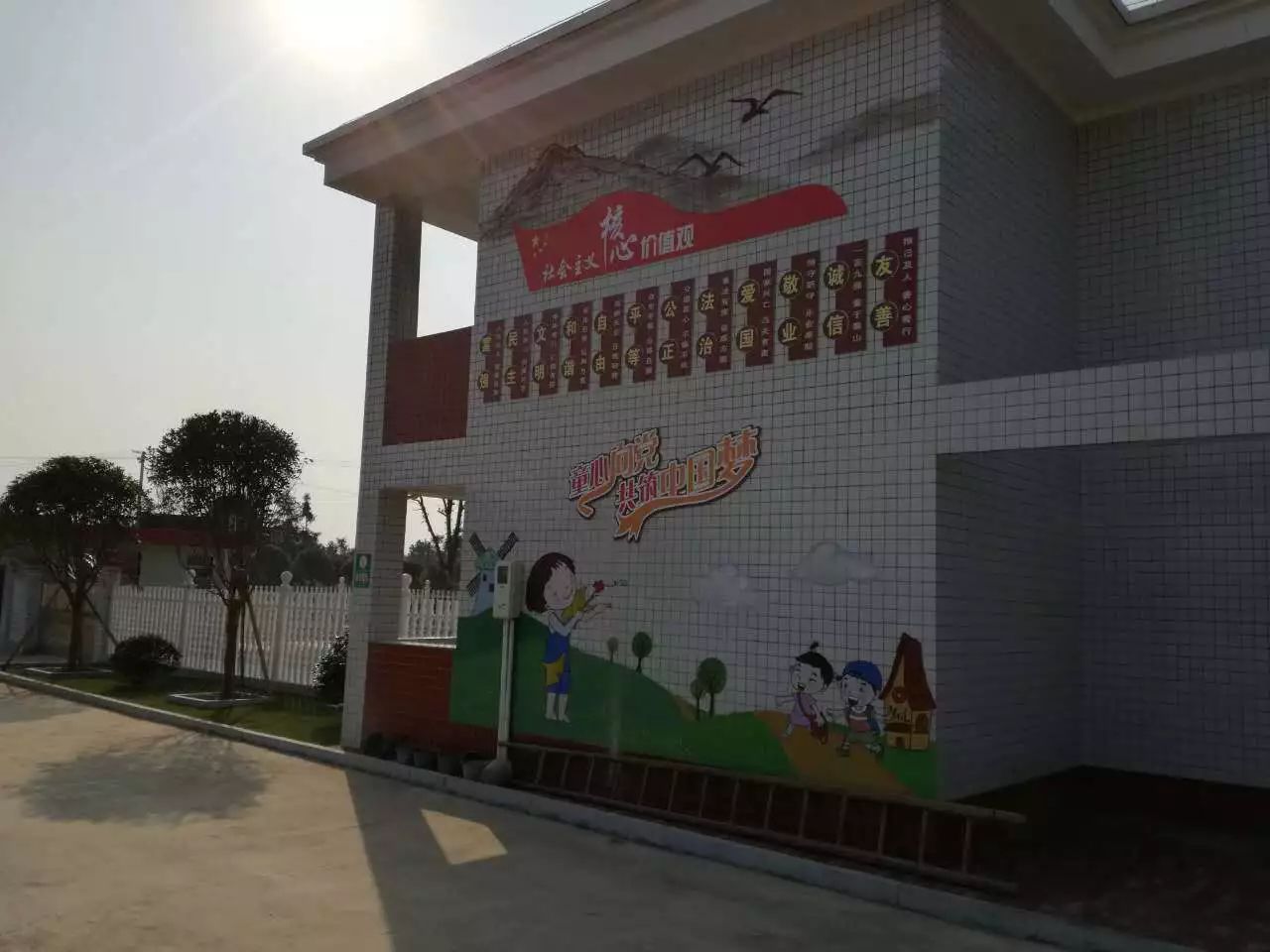 农村蝶变,蝶变小山村视频