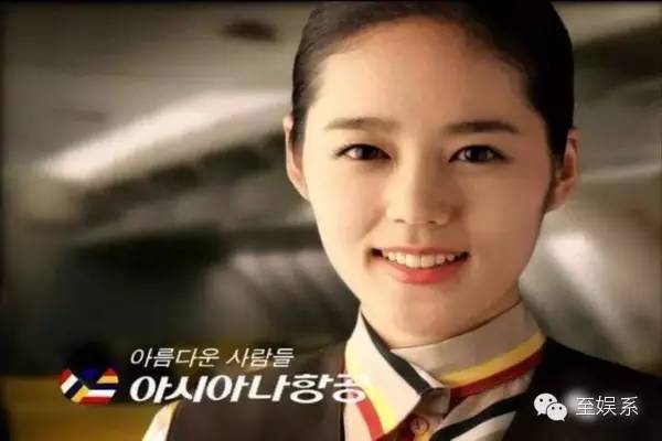 韩佳人的爱情 (韩佳人有没有被自己美到过)