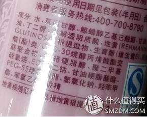 超高性价比护肤,高性价比补水保湿