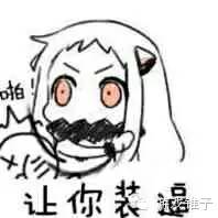 lol日服发生了一个意料之外的错误,lol热点事件