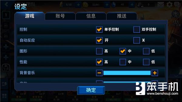 漫威未来之战英雄试玩,漫威未来之战最强战士