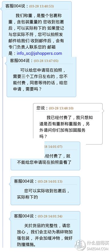 日本最靠谱的转运公司,日本转运公司哪个最好