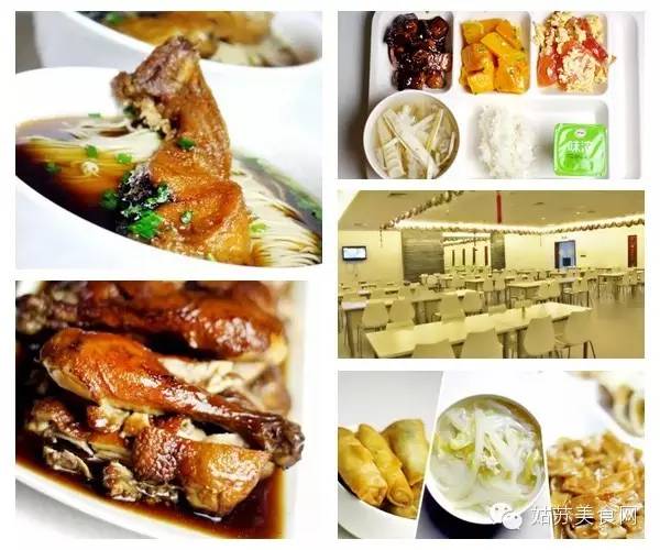 据说90%的人看完想辞职！苏州那些“别人公司的食堂”逆天了