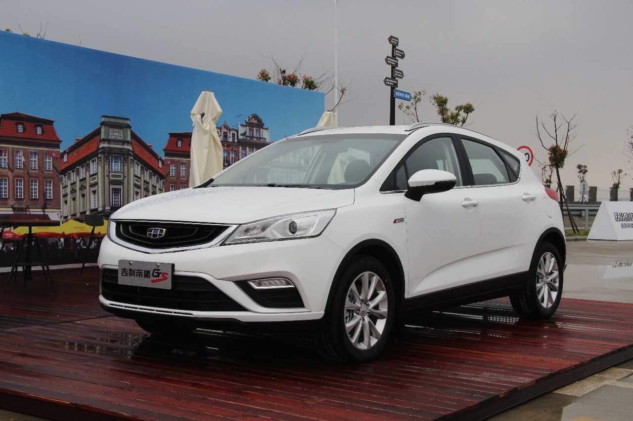 动静原来是这样搞大的!临海基地体验吉利帝豪GS