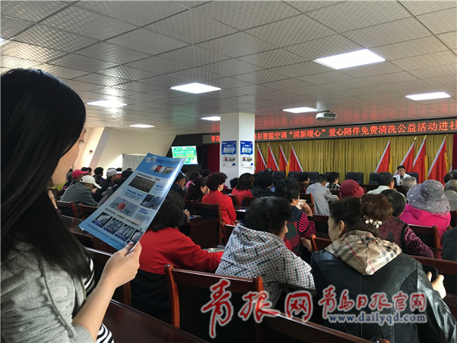 卧室空调会吹出有毒有害的风吗,房间有臭味空调开送风有效吗