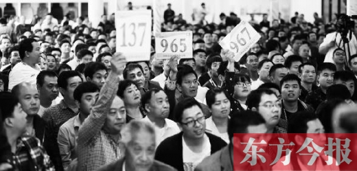 河南公车拍卖最新消息,河南秒杀车