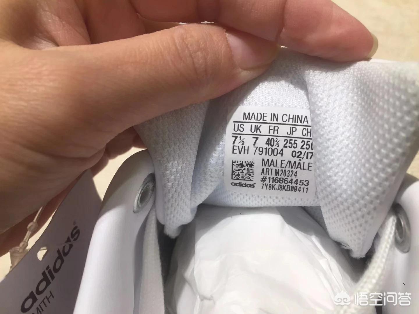 阿迪耐克鞋子怎么辨别真伪,怎样鉴别耐克阿迪达斯正品