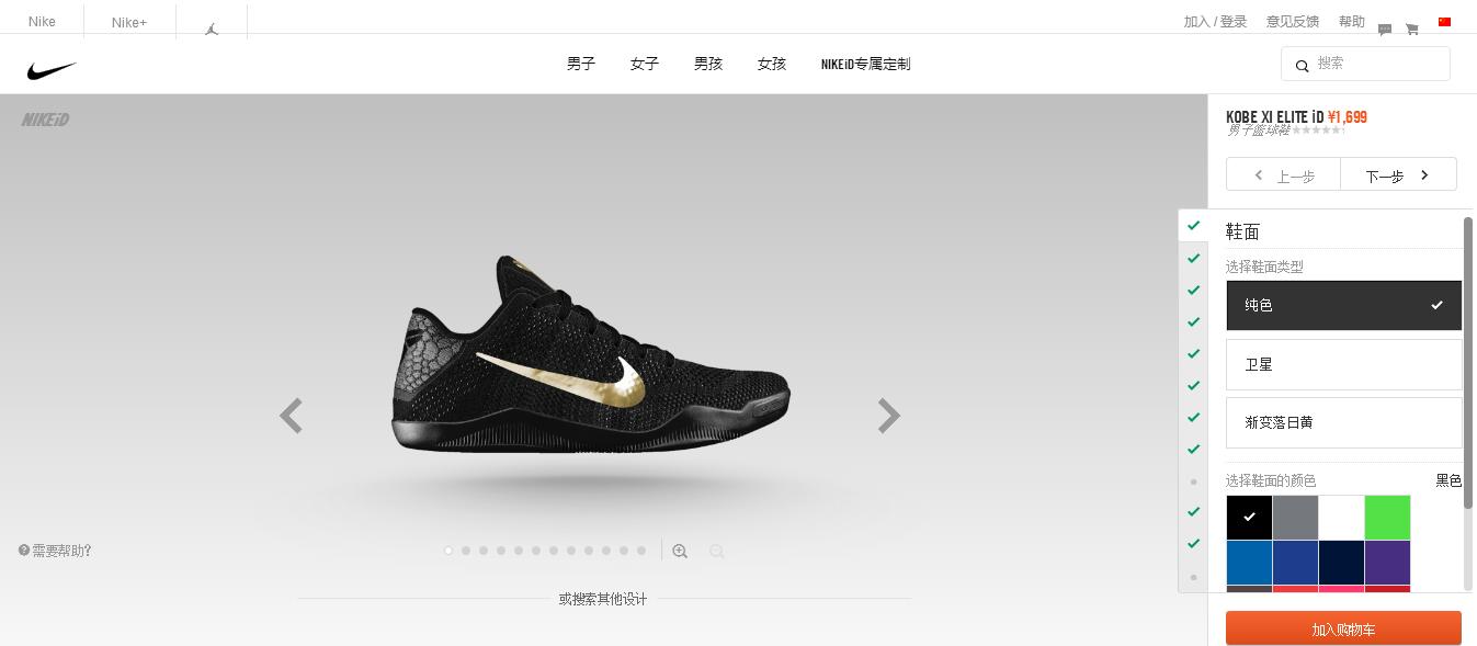 球鞋价格便宜一倍是正品吗,球鞋比价