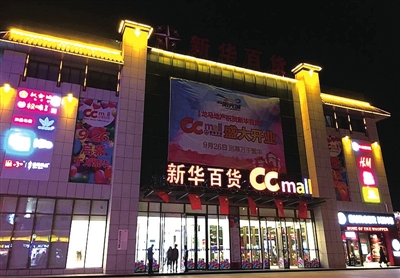 秀银川史上最牛的个人简历，看完感觉特有面子！