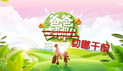 最难懂的十大方言四川话,四川话速学方言