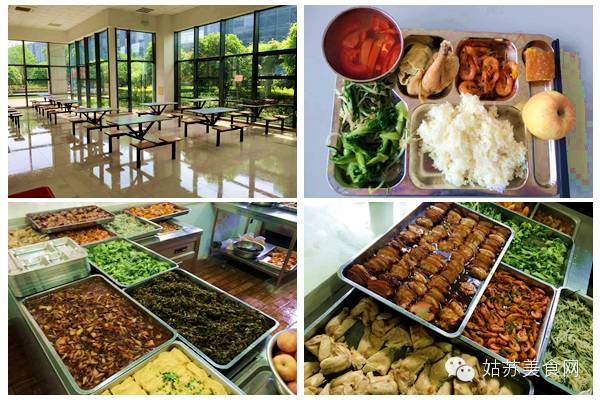 据说90%的人看完想辞职！苏州那些“别人公司的食堂”逆天了