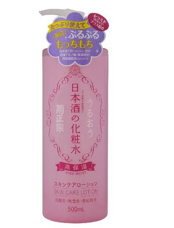 代购店的护肤品推荐买什么,代购好用的面霜推荐排行榜