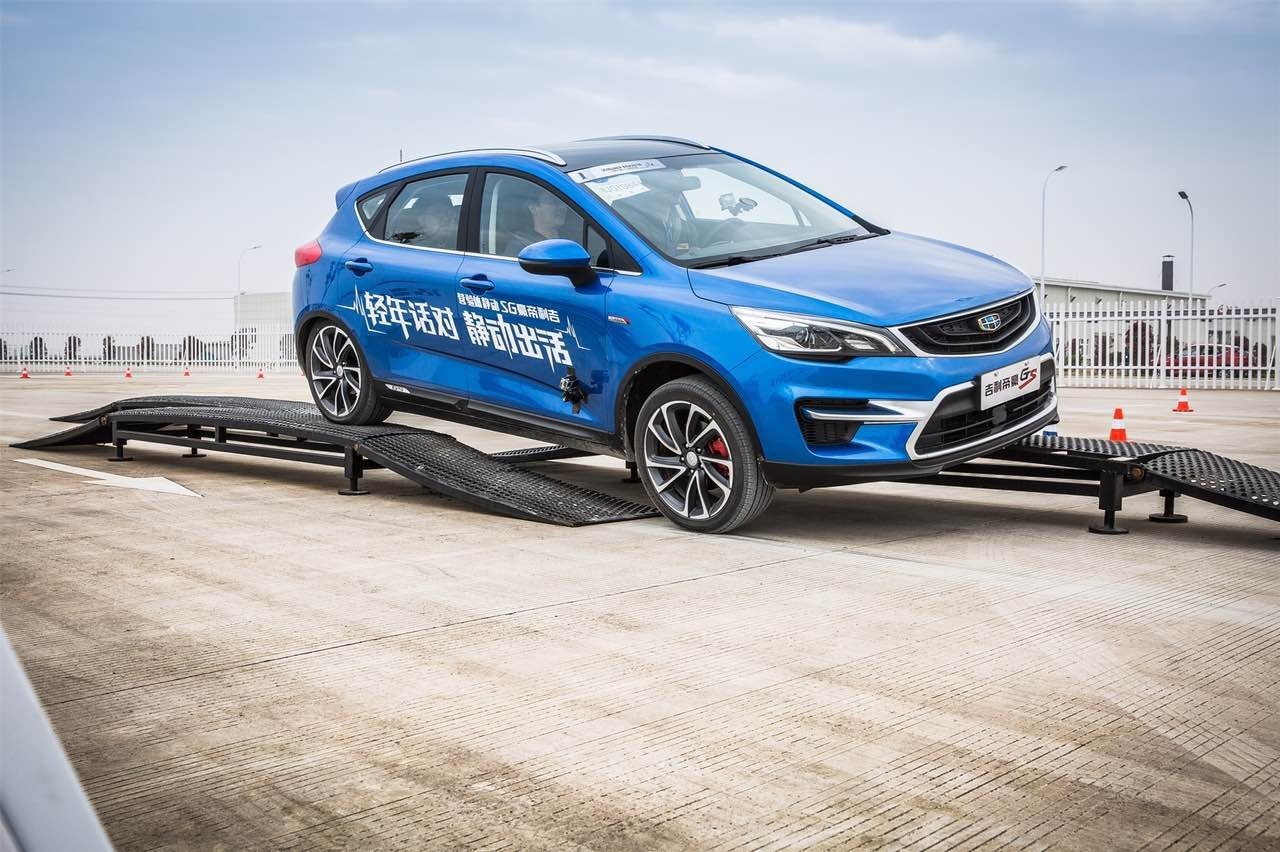 动静原来是这样搞大的!临海基地体验吉利帝豪GS