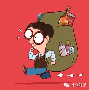 女留学生被判刑,21岁女留学生被判刑