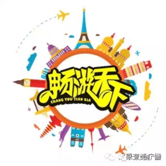 2016年春天里的一把火，太原12家辣味十足的餐厅