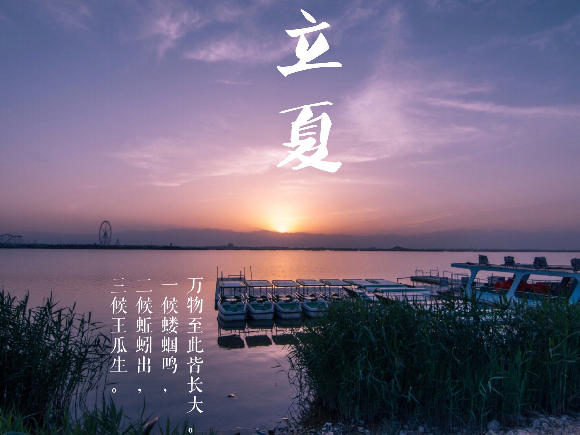 秀银川史上最牛的个人简历，看完感觉特有面子！