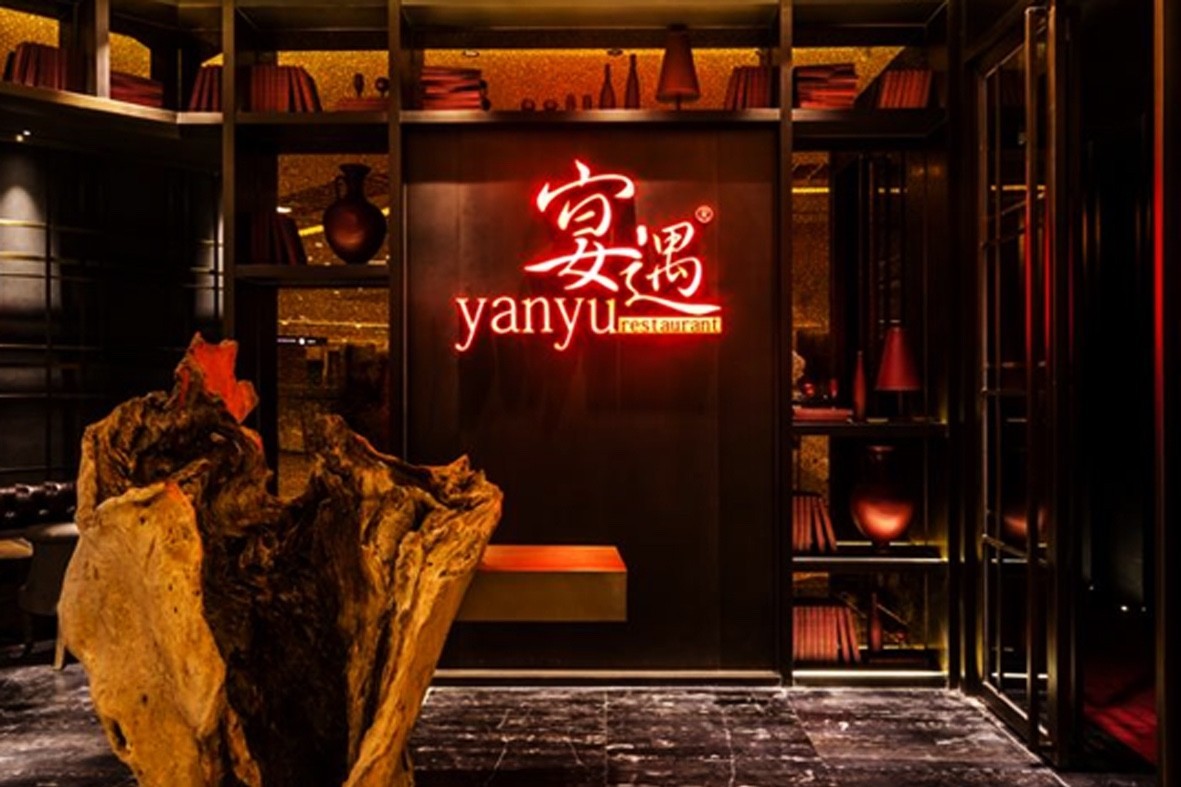 以“毒药”走红的餐厅：我是这样让顾客抢着为创意掏钱的