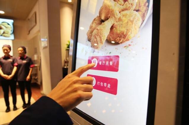 KFC画风突变，小伙伴们都惊了：在高档会所里吃全家桶？