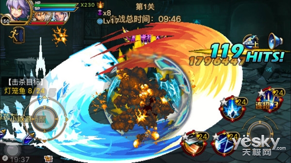 格斗永不停歇,时空猎人格斗游戏