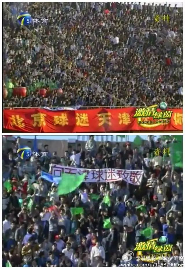 30年前的天津满满的都是回忆,十年前的天津对比十年后的天津