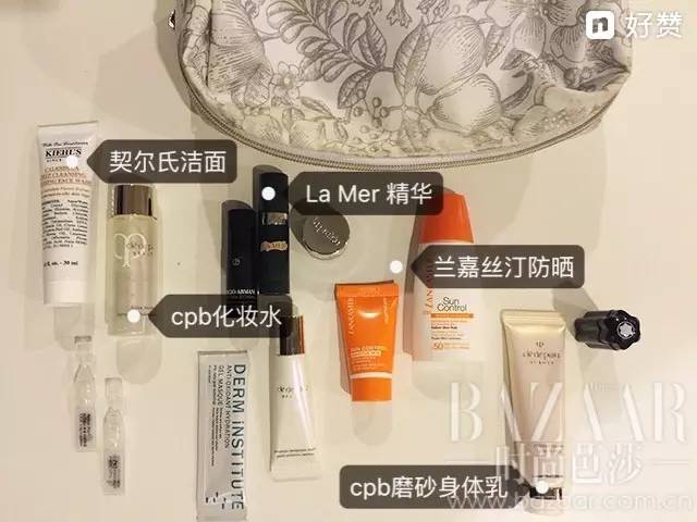 最好用最高级的化妆包,全网最好用的化妆包