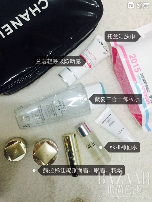 最好用最高级的化妆包,全网最好用的化妆包