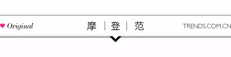 除了bra还有哪些平价单品,比zara便宜还好的衣服