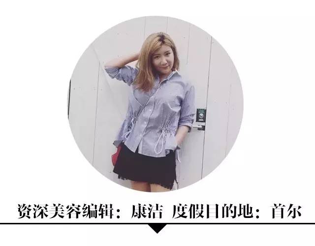 最好用最高级的化妆包,全网最好用的化妆包