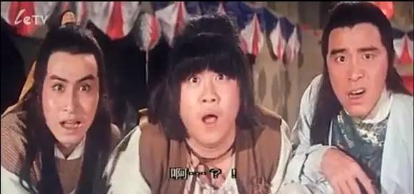 无厘头鼻祖，竟然是某大导演全家齐上阵黑武侠片的这部喜剧