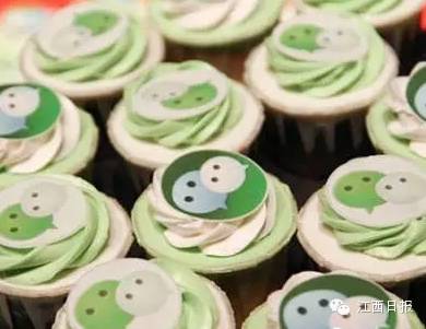 关于微信公众号关停的公告,关于微信公众号关停公告