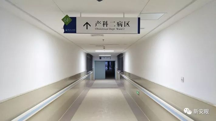 黄山市人民医院新大楼7楼,黄山市人民医院新大楼项目