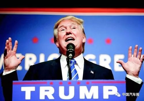 挥别2017｜国际汽车十宗最！｜中国汽车报