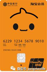 薅羊毛办什么卡,什么卡可以薅大羊毛大福利