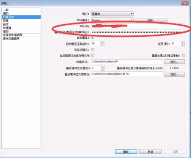 才艺达人主播,艺能达人比赛视频