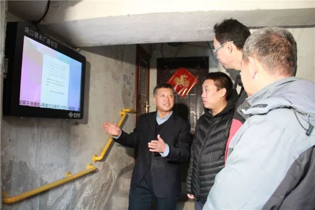 南口显示屏进楼门，服务信息早知道