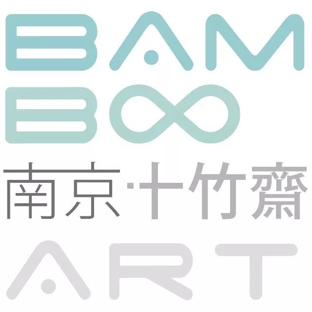 新昊和他的朋友们|艺术圈嗨起来是酱紫的!三天三夜怎么够!