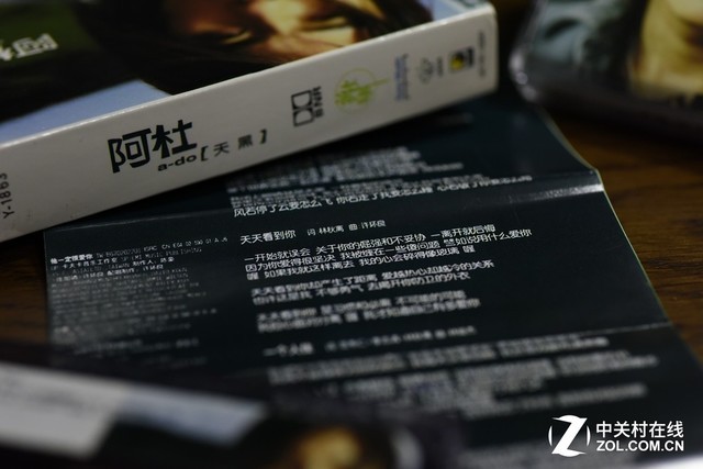 18岁那年夏天音频,18岁那年音频配音