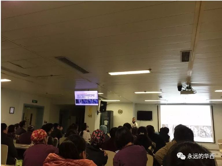 什么是华西精神,华西精神的传承