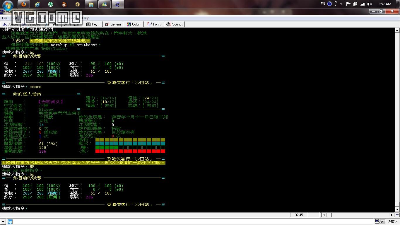 绝地求生封禁124个月什么情况,怎么解封绝地求生永久封禁的账号