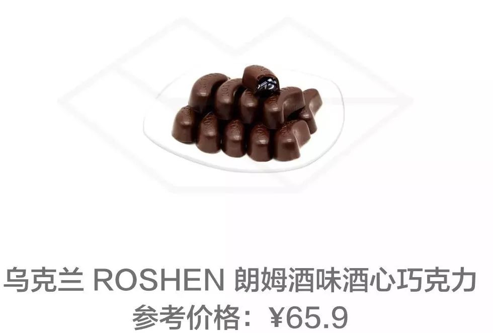 20件零食好物推荐,20件零食好物推荐盒装